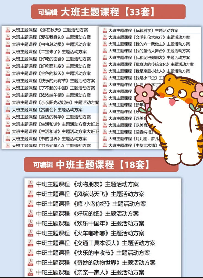 019303aab495f7e0305cde6b523fe3ac