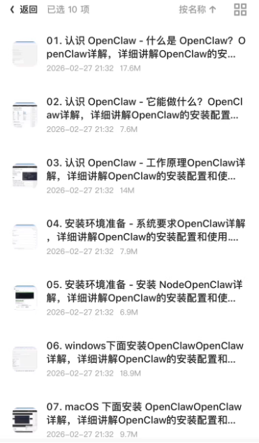 037c717b1513f144d62166f9adff9bfd 037c717b1513f144d62166f9adff9bfd