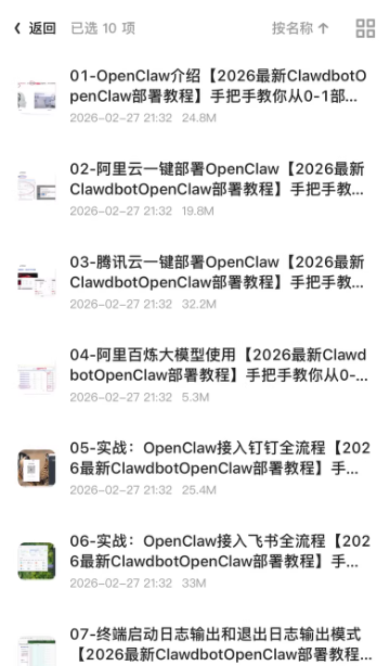 1c8b06d85207dd6c0b4658fdc8bab2b3 1c8b06d85207dd6c0b4658fdc8bab2b3