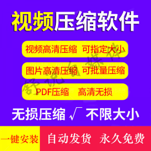 电脑打字盲打练习在线教程 拼音打字 键盘键位零基础速成软件-虚拟宝库网-提供淘宝虚拟货源产品下载