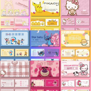 原创卡通PPT模版合集可爱卡通人物高质量通用模版下单全发幼儿园-虚拟宝库网-提供淘宝虚拟货源产品下载