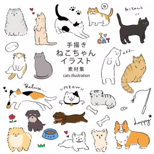 1167可爱卡通手绘动物小狗猫咪PNG宠物海报宣传册设计ai矢量素材-虚拟宝库网-提供淘宝虚拟货源产品下载