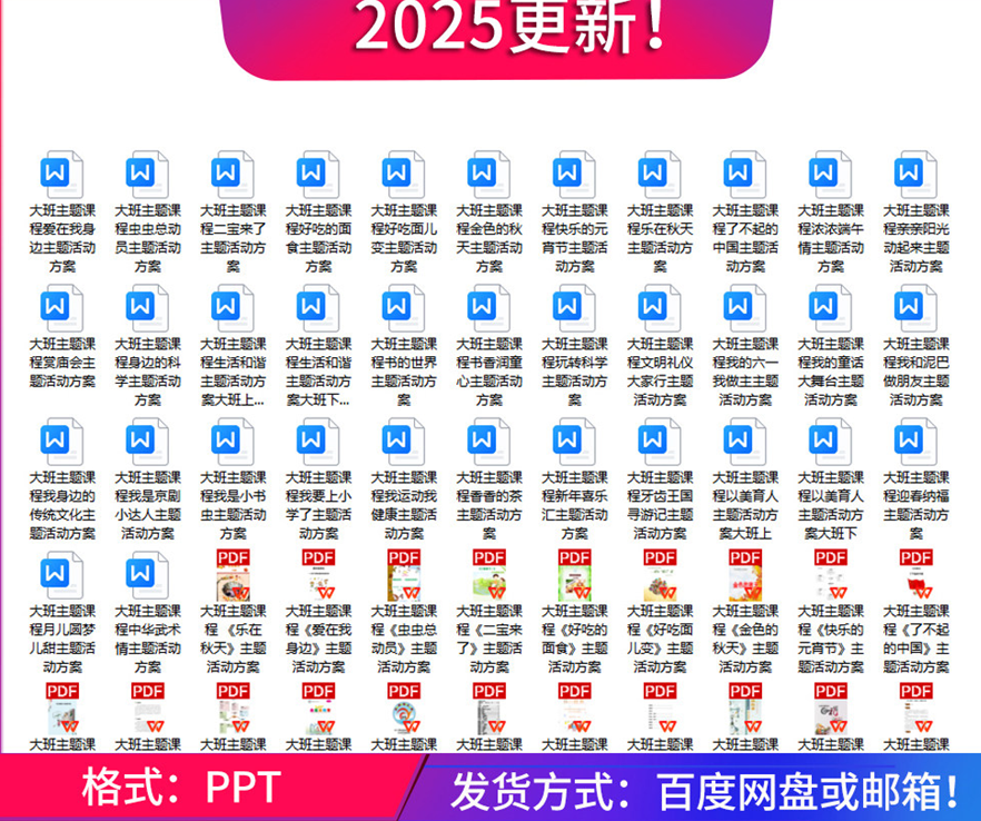 5eef073d19d156c9e4f7e3ebacefe73b