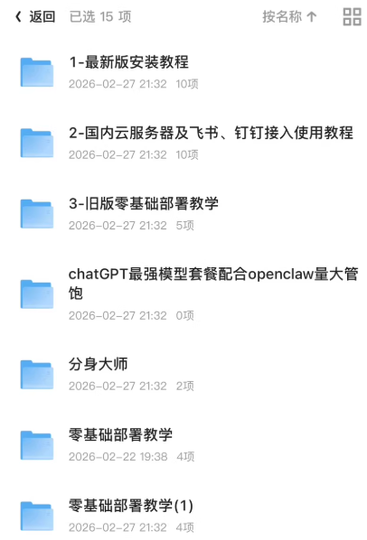 6226fa064608d48505f9a5cb11de18b8 6226fa064608d48505f9a5cb11de18b8