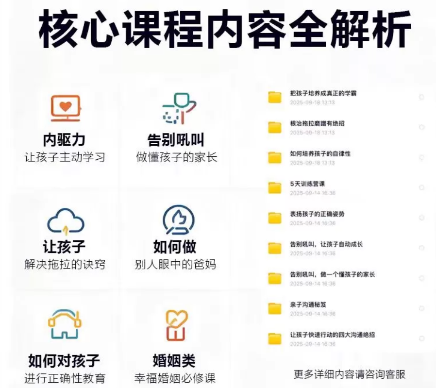 d1bcd4dc3b3593abd09e66b7e7d895a9